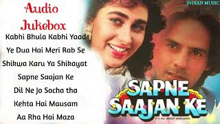 Sapne Sajan Ke Movie All Songs Jukebox  Rahul Roy Karisma Kapoor Jackie Shroff  INDIAN MUSIC [upl. by Anaihr]