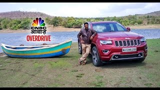 Jeep Grand Cherokee Test Drive By Awaaz Overdrive [upl. by Akiria330]