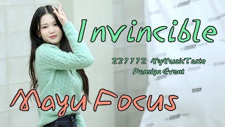 4K231112 tripleS 마유 Mayu まゆ Invincible MyMusicTaste FanSign Event EVOLution 직캠 트리플에스 에볼루션 [upl. by Oidale]