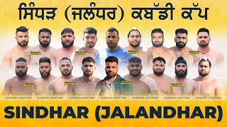 SINDHAR JALANDHAR KABADDI TOURNAMENT 27OCT2024 [upl. by Vergne]