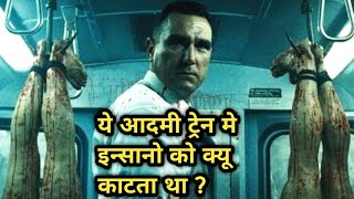 Hollywood movie explained in hindi  best hollywood thriller movie 🤯😱🥵🔥 [upl. by Waldron]