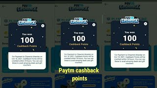 Paytm 100 Cashback Points हर Payment पर  Paytm Nearby Shop Payment  Paytm Offer today [upl. by Eduino]