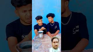 comedy Kuan ka Pani funny surajrocksfunnyvib comedyfilms abcvlogs shortsvideo [upl. by Loydie]