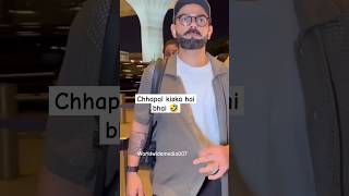 Favorite Chhapal hai yrr 🔥😎 shorts viratkohli funny trending india youtubeshortsviralvideo [upl. by Jecho]