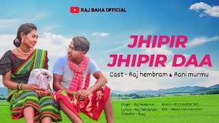 Jhipir jhipir dak keda  Hudu rohoy full video song 2024  rajbahaofficial [upl. by Ynaffyt949]