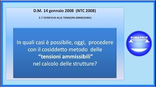 METODO TENSIONI AMMISSIBILI SI PUO ANCORA USARE 194 [upl. by Diannne]