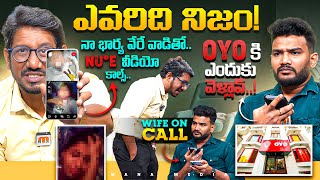 All Rounder Ravi Reveal Facts About His Wife  SENSATIONAL INTERVIEW  Anchor Shiva  Mana Media [upl. by Nalo984]