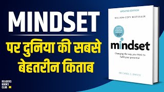 Mindset by Carol Dweck Audiobook  Book Summary in Hindi [upl. by Eyr]