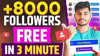 Instagram par follower kaise badhaye  Instagram followers kaise badhaye  Free instagram followers [upl. by Rabush]