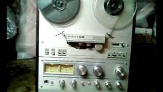 Rostov 105 S1 Russian RTR Tape Recorder [upl. by Aela291]