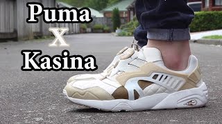 Puma CREAM x Kasina Disc Blaze Onfeet Review W Close up [upl. by Halet]