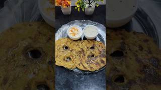 Thalipeeth Recipe  Quick and easy breakfast thalipeethrecipe morning breakfast recipe shorts [upl. by Ashlin205]