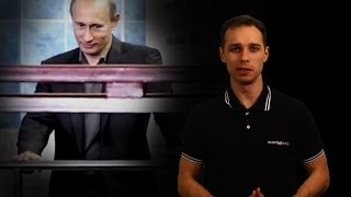 Поведение Путина Что не показывают по ТВ Лоббизм quotЕдиной Россииquot [upl. by Kcirdorb]