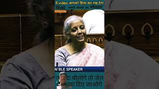 Yah video tahalka macha Rakha Hai viralvideo parliamentnews Nitish Kumar😭😭 training [upl. by Irec]