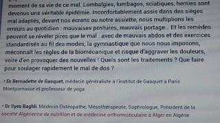 En Finir avec le Mal de Dos 2ème Partie Dr de GASQUET DrBAGHLI [upl. by Dorcea]