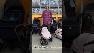 Cybex Priam 4👌 коляски stroller automobile стиль baby cybex новинки [upl. by Repotsirhc]