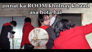 jinnat ka room kholtay he hamla with woh kya tha November 5 2023 [upl. by Dorisa]