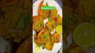 Prawns fry  कोळंबी रवा फ्राय  kolambi recipe  kolambi masala cooking prawns prawnsfry food [upl. by Adamina]