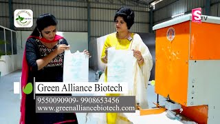 Bio Bags making biodegradable bags compostable bags Green Alliance Biotech Gab bag Abhinav Patel [upl. by Alpers]