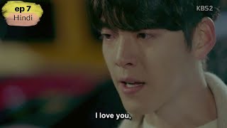 Ep 7 Uncontrollably fond2016  Hindi explanation 2016  Korean drama [upl. by Strohben]