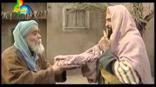 Hazrat Owais Qarni AR  Part 04 Islamic Movie in Urdu [upl. by Lishe112]