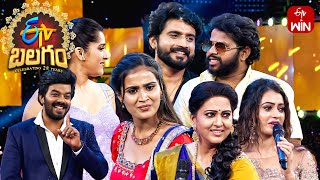 Actors Inner Voice Funny Game  ETV Balagam  ETV 28 Years Special Event  27th August 2023 [upl. by Aicnorev92]