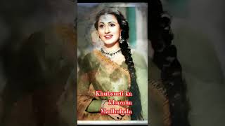 Khubsurti ka khazana Madhubala❤ oldisgold legend actress bollywood song youtubeshort shorts [upl. by Bearnard]