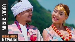 Solti Jyu Ft Wilson Bikram Rai Rekha Phago  New Purbeli Song 2017 2074 Pramila Rai Debesh Rai [upl. by Mollee]