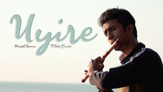 UyireFlute VersionMinnal MuraliHarish SomanSreekumar SujishTovino ThomasShaan Rahman [upl. by Onibag597]