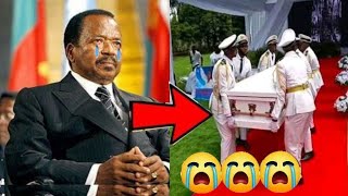 Clement Atangana estil m0rtPaul Biya inconsolable et fait de terrible revelations au RDPC [upl. by Lukey]