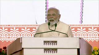 PM Modi Lays Foundation Stone of Various Projects in Amreli Gujarat [upl. by Yhtrod]