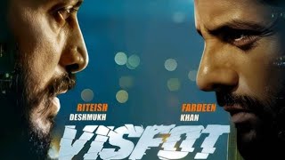 Visfot Trailer REVIEW  Reviewer Aanand [upl. by Zalea]