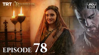 Ertugrul Ghazi Urdu ｜ Episode 78 ｜ Season 2 [upl. by Gallenz]