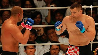 Fedor Emelianenko vs Mirko Cro cop  PRIDE Final Conflict 2005 [upl. by Nired358]