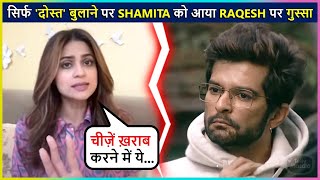 Shamita Upset With Raqeshs Dear Friend Tag Shares Post [upl. by Acsehcnarf]