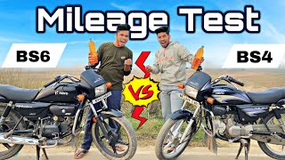 quotSplendor BS6 VS BS4 Mileage Testquot कौन कितना चलेगा🤔 [upl. by Remlap]