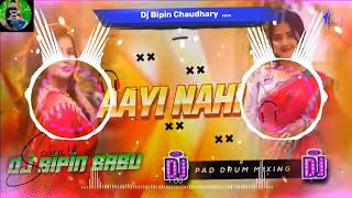 Dj Kate raat maine kheton mein new hinde dj song Bipin Bhajani [upl. by Les]