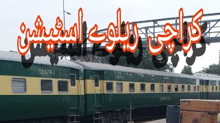 cantt station Karachi کینٹ اسٹیشن کراچی [upl. by Necyrb721]