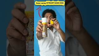 Making Diwali Crackers with Snow spray 😱 diwali crackers shorts [upl. by Iem]