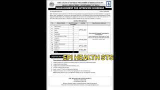 Vaccinator Interview  STS 2024  Schedule [upl. by Eadwina]