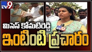 Komatireddy Venkat Reddy wife Sabitha participates in Nalgonda election campaign  TV9 [upl. by Maddeu965]