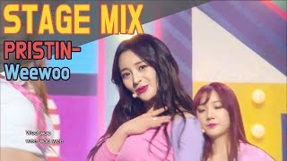 60FPS PRISTIN  Wee Woo 교차편집Stage Mix Show Music Core [upl. by Adeirf]