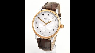 Montblanc Star Date 42mm FM13016 [upl. by Kitarp]