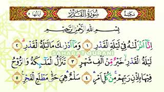 Bacaan Al Quran Merdu Surat Al Qadr  Murottal Juz Amma Anak Perempuan  Murottal Juz 30 Metode Ummi [upl. by Drareg998]