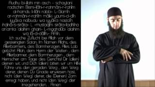 Das Mittagsgebet im Islam lernen Salatul Dhuhur  Abu Dujana [upl. by Dorinda]