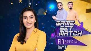 Game Set Match  Eid Special with Shahid Afridi Shaheen Afridi  Eid Day 1  SAMAA TV  22 Apr 2023 [upl. by Thorsten]