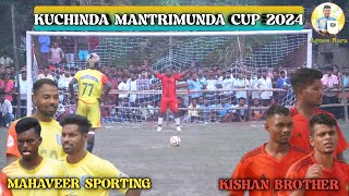 Quarter Final Football PenaltyMahaveer Sporting Vs Kishan BrotherMantrimunda CupAgnes Bara [upl. by Aihsal441]