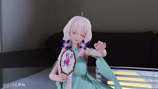 【MMD】光輝  千里邀月EEVEE布料 [upl. by Olenolin]