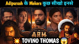 ARM Review 😱  Ajayante Randam Moshanam Review Tovino Thomsh [upl. by Ayocat]