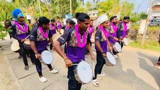 KKC Thambolam Malappuram  Navayuga  Thamarayoor Fest Guruvayoor 2024 [upl. by Larianna102]